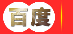 南昌华中机床配件有限公司